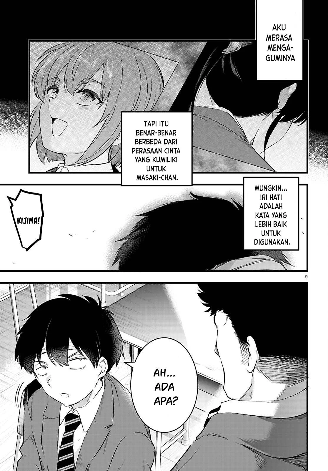 Kankin Ou - Chapter 25 42