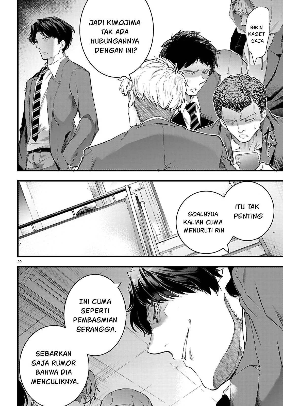 Kankin Ou - Chapter 25 53