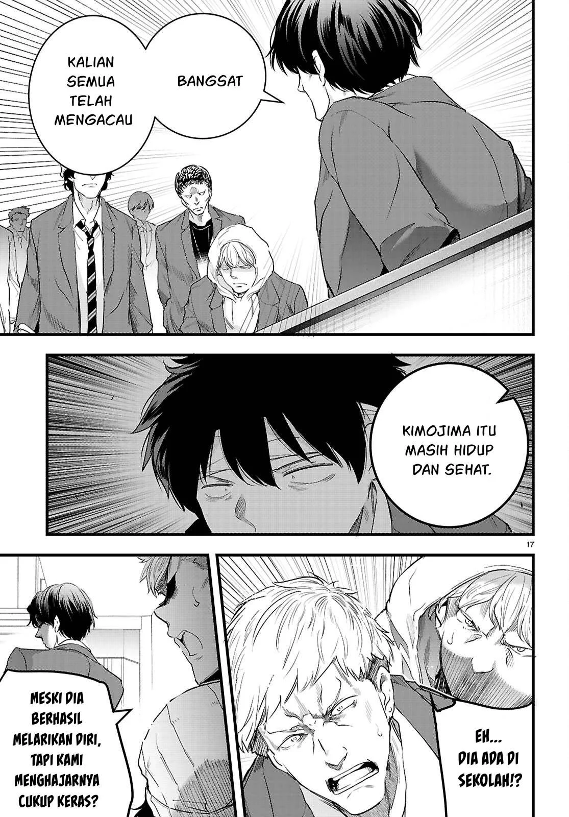Kankin Ou - Chapter 25 50