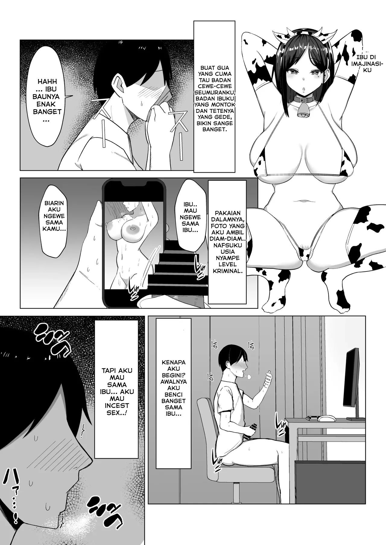 Kaa-chan to Sex Shinai to Derarenai Heya ~Kuchiurusai Haha to Hankouki no Ore~ - Chapter 1 9 Kaa-chan to Sex Shinai to Derarenai Heya ~Kuchiurusai Haha to Hankouki no Ore~ - Chapter 1 9