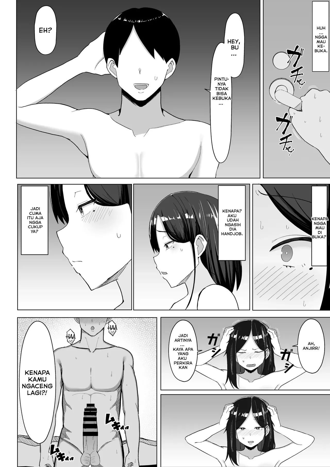 Kaa-chan to Sex Shinai to Derarenai Heya ~Kuchiurusai Haha to Hankouki no Ore~ - Chapter 1 24 Kaa-chan to Sex Shinai to Derarenai Heya ~Kuchiurusai Haha to Hankouki no Ore~ - Chapter 1 24