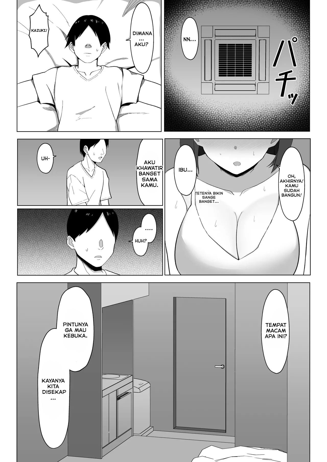 Kaa-chan to Sex Shinai to Derarenai Heya ~Kuchiurusai Haha to Hankouki no Ore~ - Chapter 1 13 Kaa-chan to Sex Shinai to Derarenai Heya ~Kuchiurusai Haha to Hankouki no Ore~ - Chapter 1 13