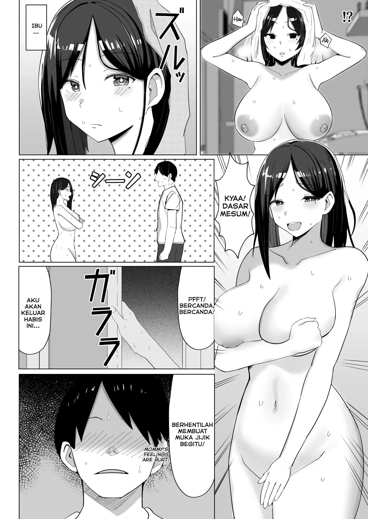 Kaa-chan to Sex Shinai to Derarenai Heya ~Kuchiurusai Haha to Hankouki no Ore~ - Chapter 1 6 Kaa-chan to Sex Shinai to Derarenai Heya ~Kuchiurusai Haha to Hankouki no Ore~ - Chapter 1 6