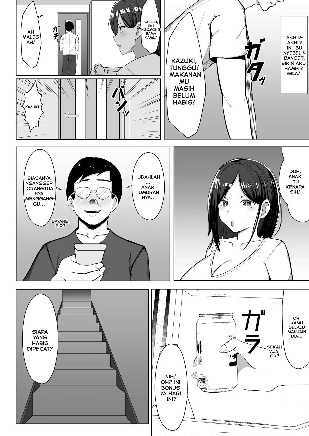 Kaa-chan to Sex Shinai to Derarenai Heya ~Kuchiurusai Haha to Hankouki no Ore~ - Chapter 1 4 Kaa-chan to Sex Shinai to Derarenai Heya ~Kuchiurusai Haha to Hankouki no Ore~ - Chapter 1 4