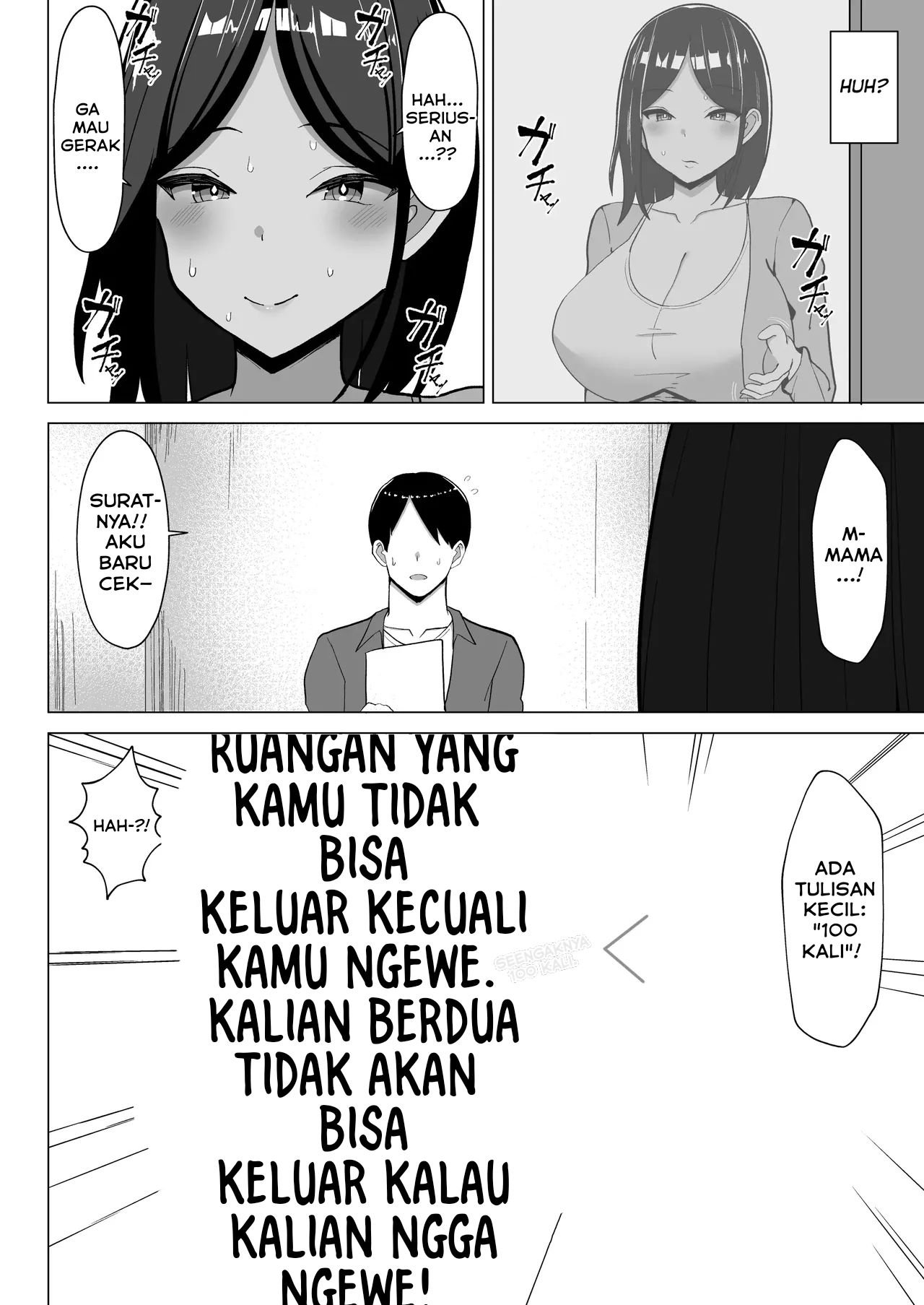 Kaa-chan to Sex Shinai to Derarenai Heya ~Kuchiurusai Haha to Hankouki no Ore~ - Chapter 1 48 Kaa-chan to Sex Shinai to Derarenai Heya ~Kuchiurusai Haha to Hankouki no Ore~ - Chapter 1 48