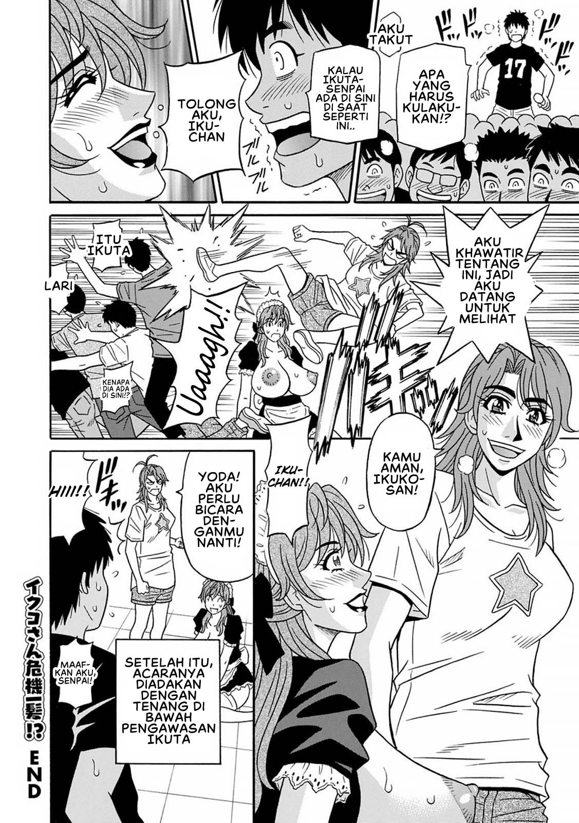 Hitozuma Seiyuu Ikuko-san - Chapter 11 10