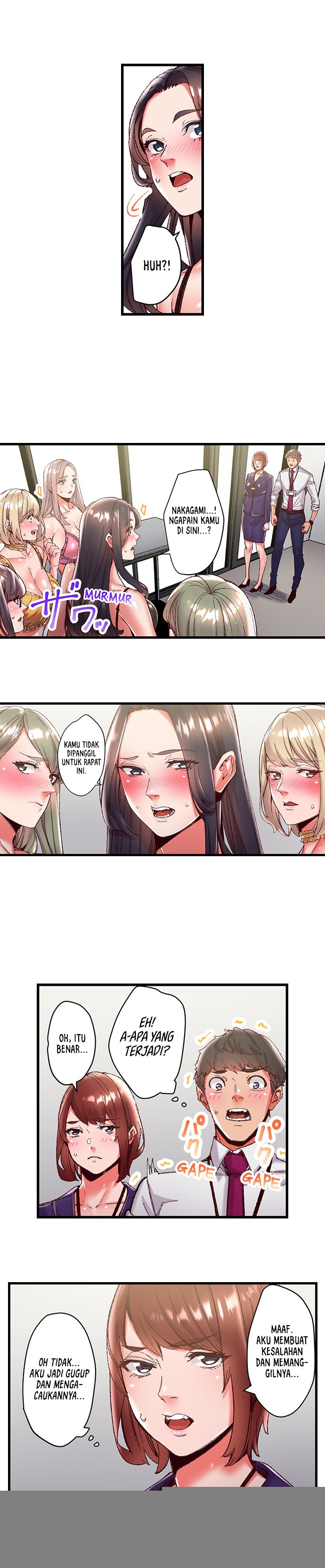 Horny Thoughts Revealed With The Mind Reader App - Chapter 12 4