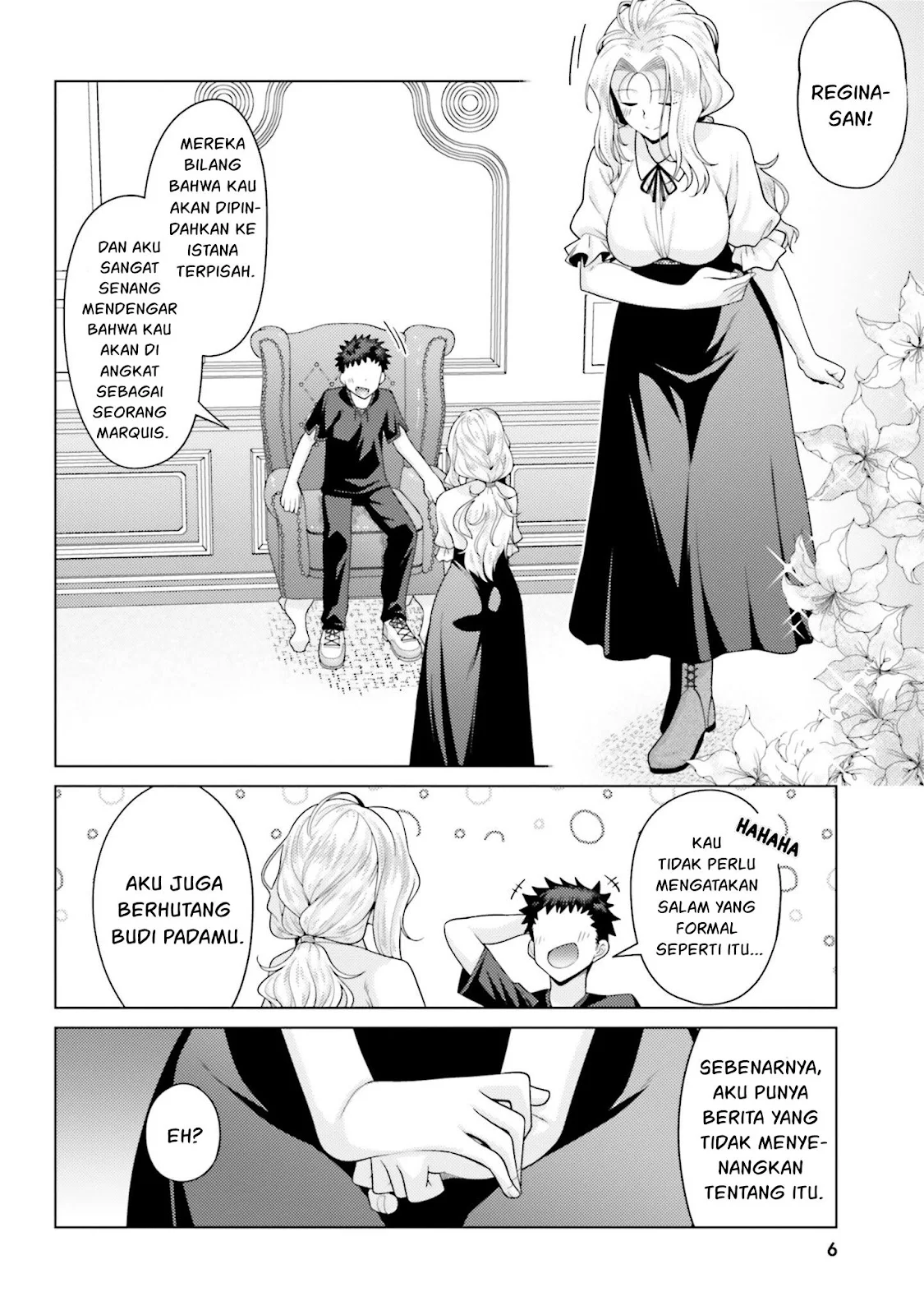 Hanitora! Shoukan Yuusha wo Hameru Honey Trap Hoi Mou - Chapter 05 8 Hanitora! Shoukan Yuusha wo Hameru Honey Trap Hoi Mou - Chapter 05 8