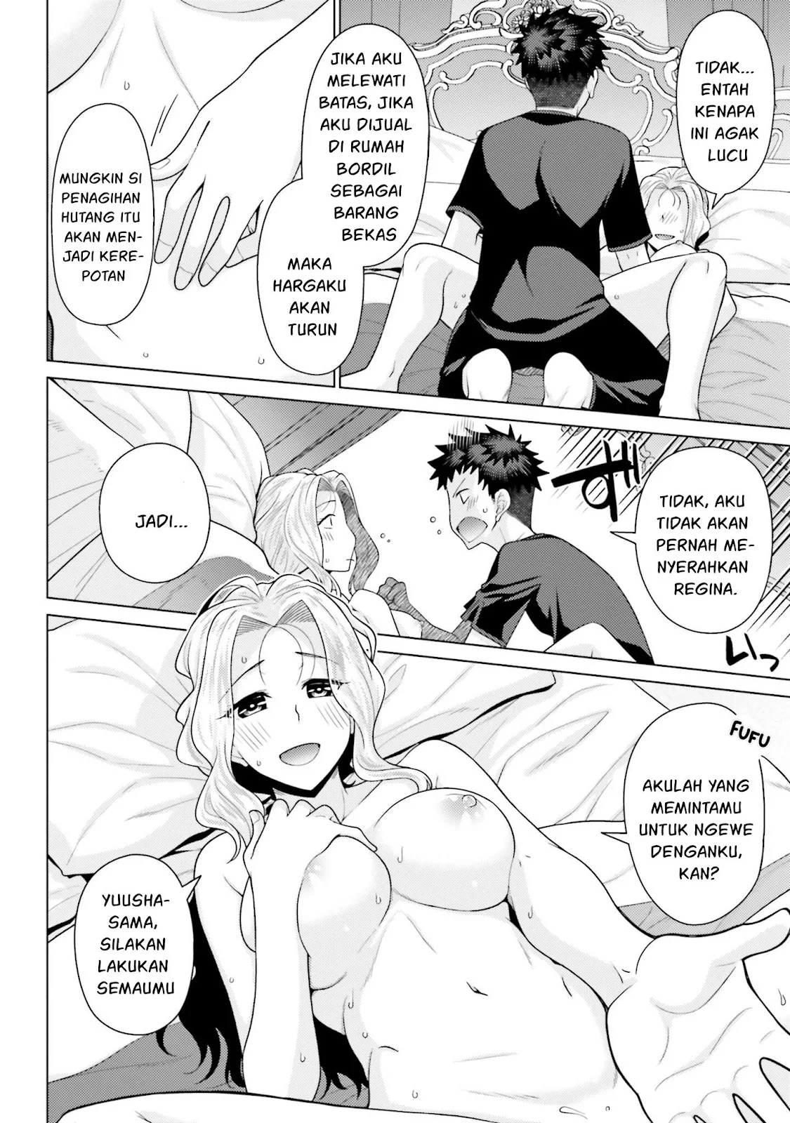 Hanitora! Shoukan Yuusha wo Hameru Honey Trap Hoi Mou - Chapter 05 18 Hanitora! Shoukan Yuusha wo Hameru Honey Trap Hoi Mou - Chapter 05 18