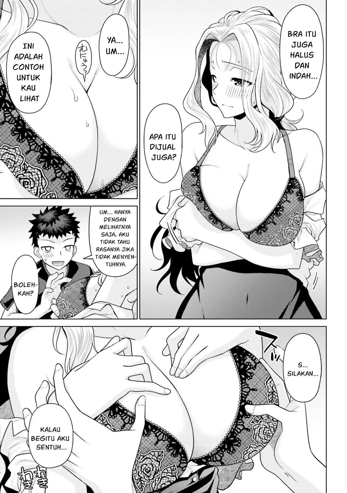 Hanitora! Shoukan Yuusha wo Hameru Honey Trap Hoi Mou - Chapter 05 13 Hanitora! Shoukan Yuusha wo Hameru Honey Trap Hoi Mou - Chapter 05 13