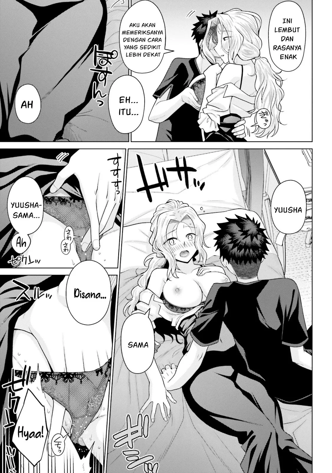 Hanitora! Shoukan Yuusha wo Hameru Honey Trap Hoi Mou - Chapter 05 15 Hanitora! Shoukan Yuusha wo Hameru Honey Trap Hoi Mou - Chapter 05 15