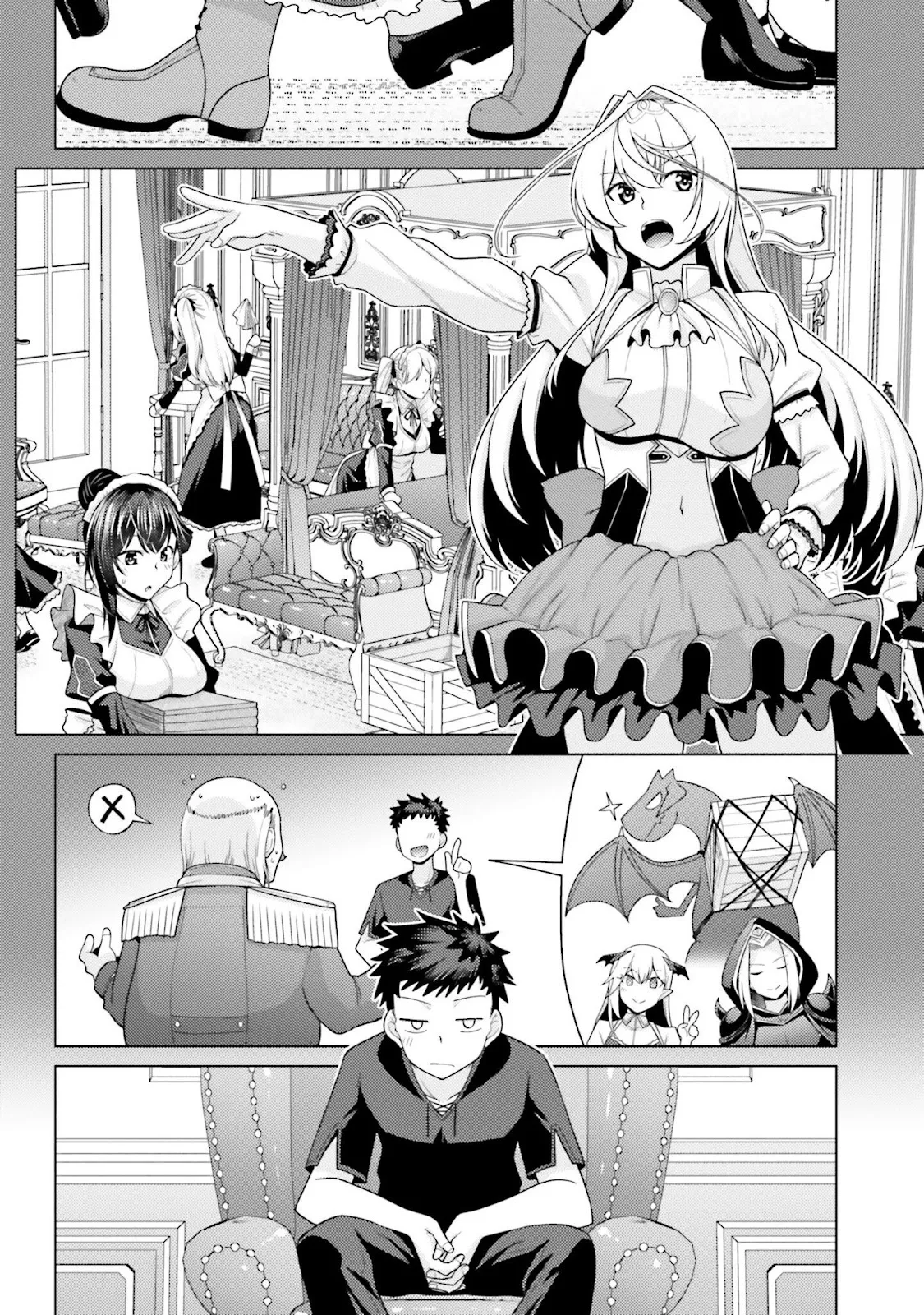 Hanitora! Shoukan Yuusha wo Hameru Honey Trap Hoi Mou - Chapter 05 6 Hanitora! Shoukan Yuusha wo Hameru Honey Trap Hoi Mou - Chapter 05 6