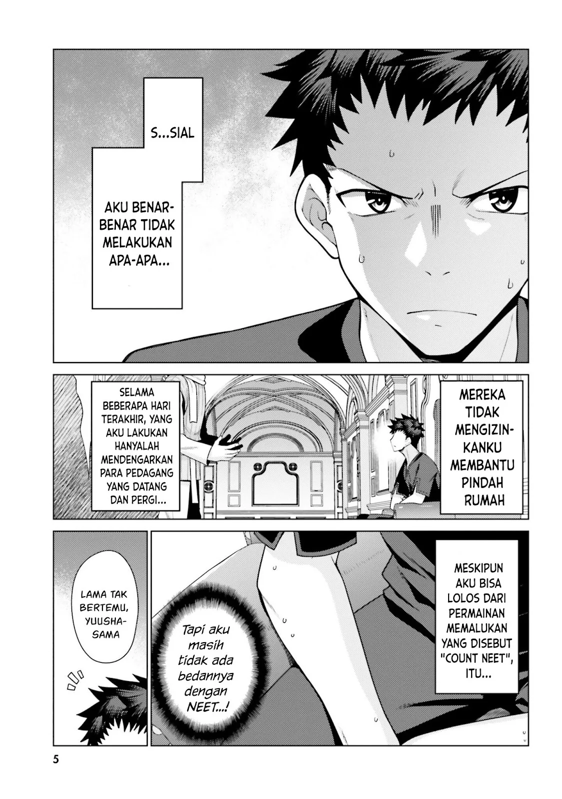 Hanitora! Shoukan Yuusha wo Hameru Honey Trap Hoi Mou - Chapter 05 7 Hanitora! Shoukan Yuusha wo Hameru Honey Trap Hoi Mou - Chapter 05 7