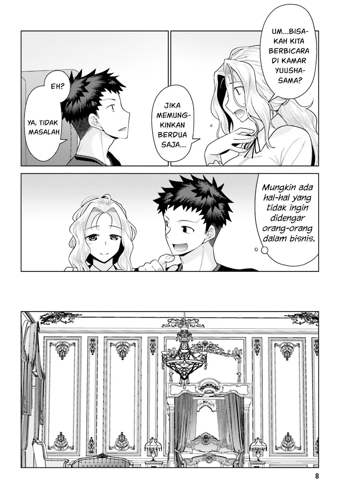 Hanitora! Shoukan Yuusha wo Hameru Honey Trap Hoi Mou - Chapter 05 40 Hanitora! Shoukan Yuusha wo Hameru Honey Trap Hoi Mou - Chapter 05 40