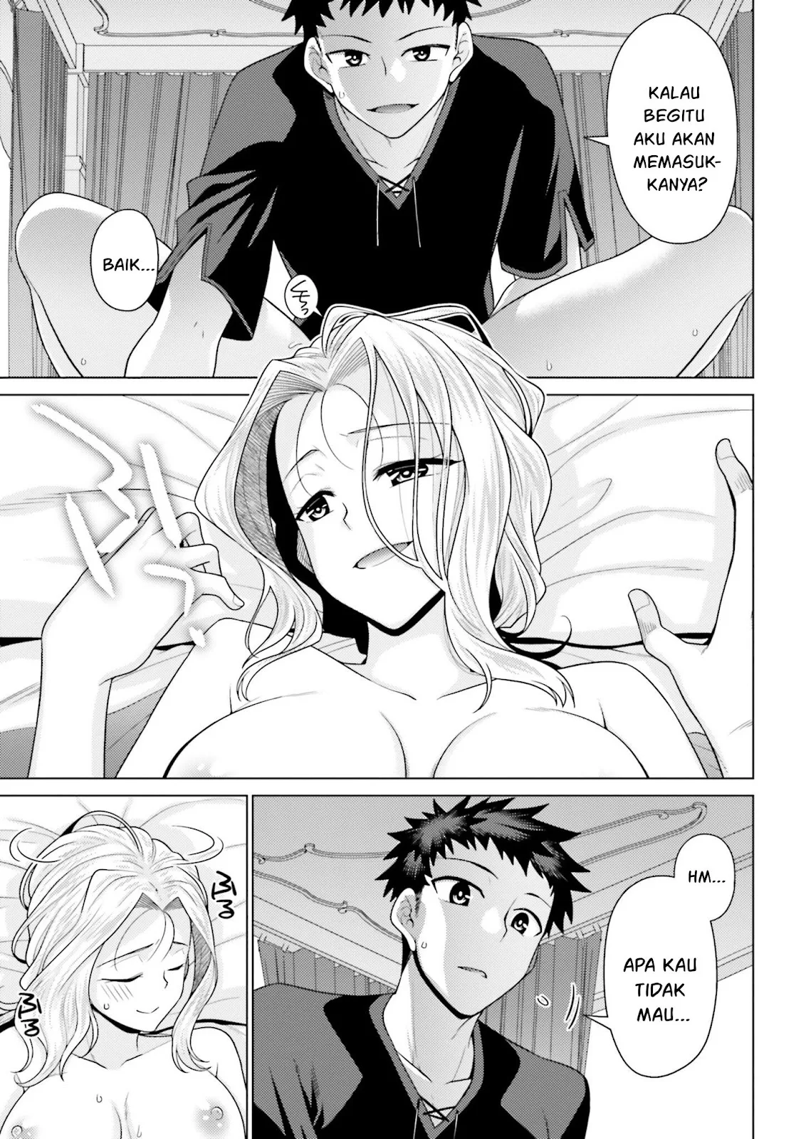 Hanitora! Shoukan Yuusha wo Hameru Honey Trap Hoi Mou - Chapter 05 47 Hanitora! Shoukan Yuusha wo Hameru Honey Trap Hoi Mou - Chapter 05 47