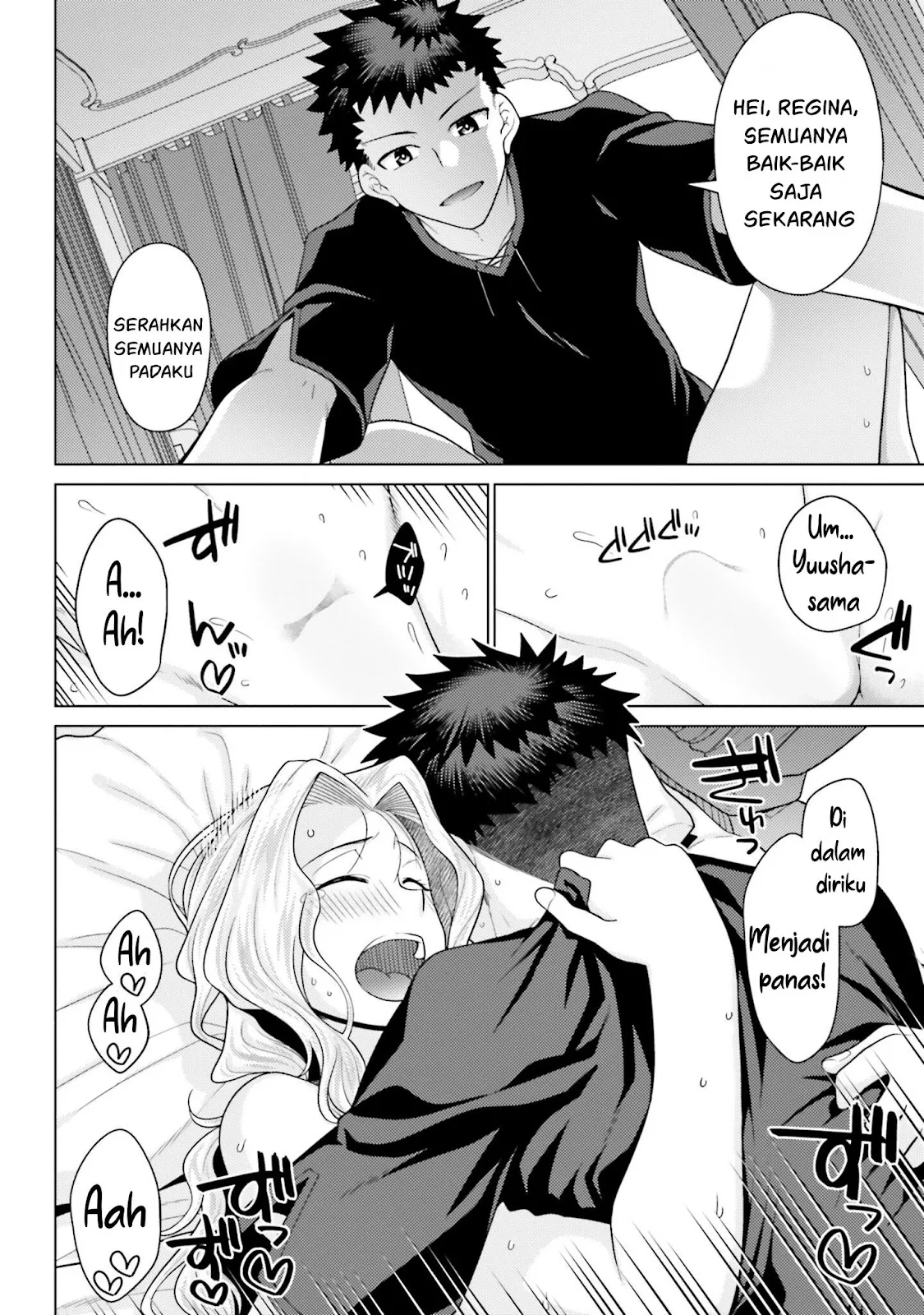 Hanitora! Shoukan Yuusha wo Hameru Honey Trap Hoi Mou - Chapter 05 50 Hanitora! Shoukan Yuusha wo Hameru Honey Trap Hoi Mou - Chapter 05 50