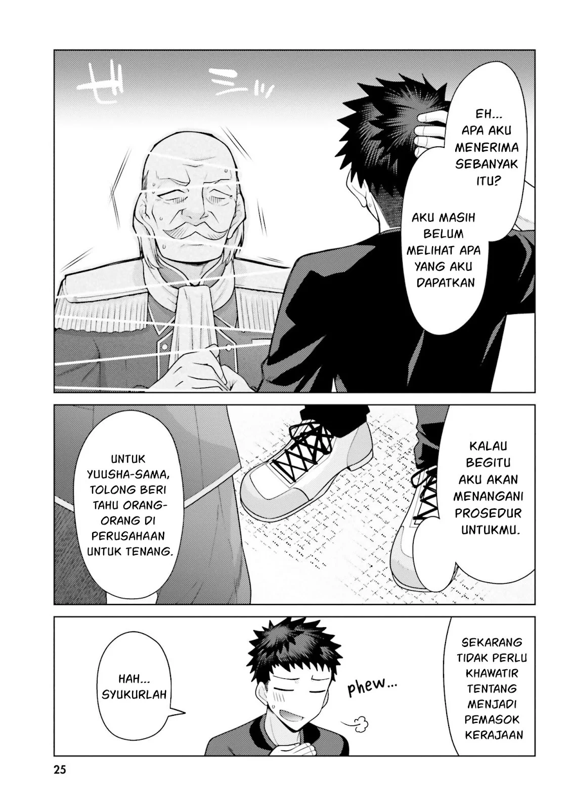 Hanitora! Shoukan Yuusha wo Hameru Honey Trap Hoi Mou - Chapter 05 57 Hanitora! Shoukan Yuusha wo Hameru Honey Trap Hoi Mou - Chapter 05 57