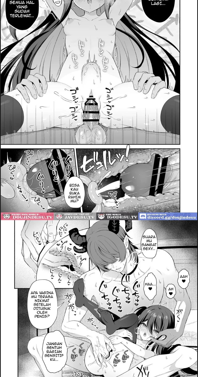 Haramase Akuma to Muku - Chapter 01 26