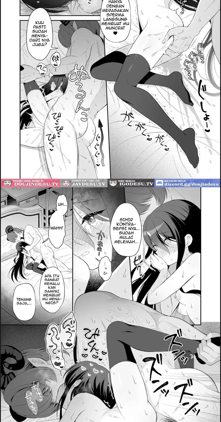 Haramase Akuma to Muku - Chapter 01 39
