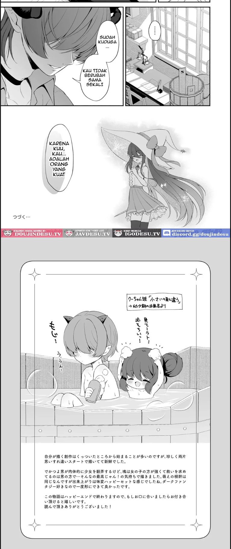 Haramase Akuma to Muku - Chapter 01 46