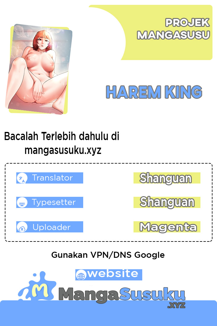 Harem King - Chapter 56 1
