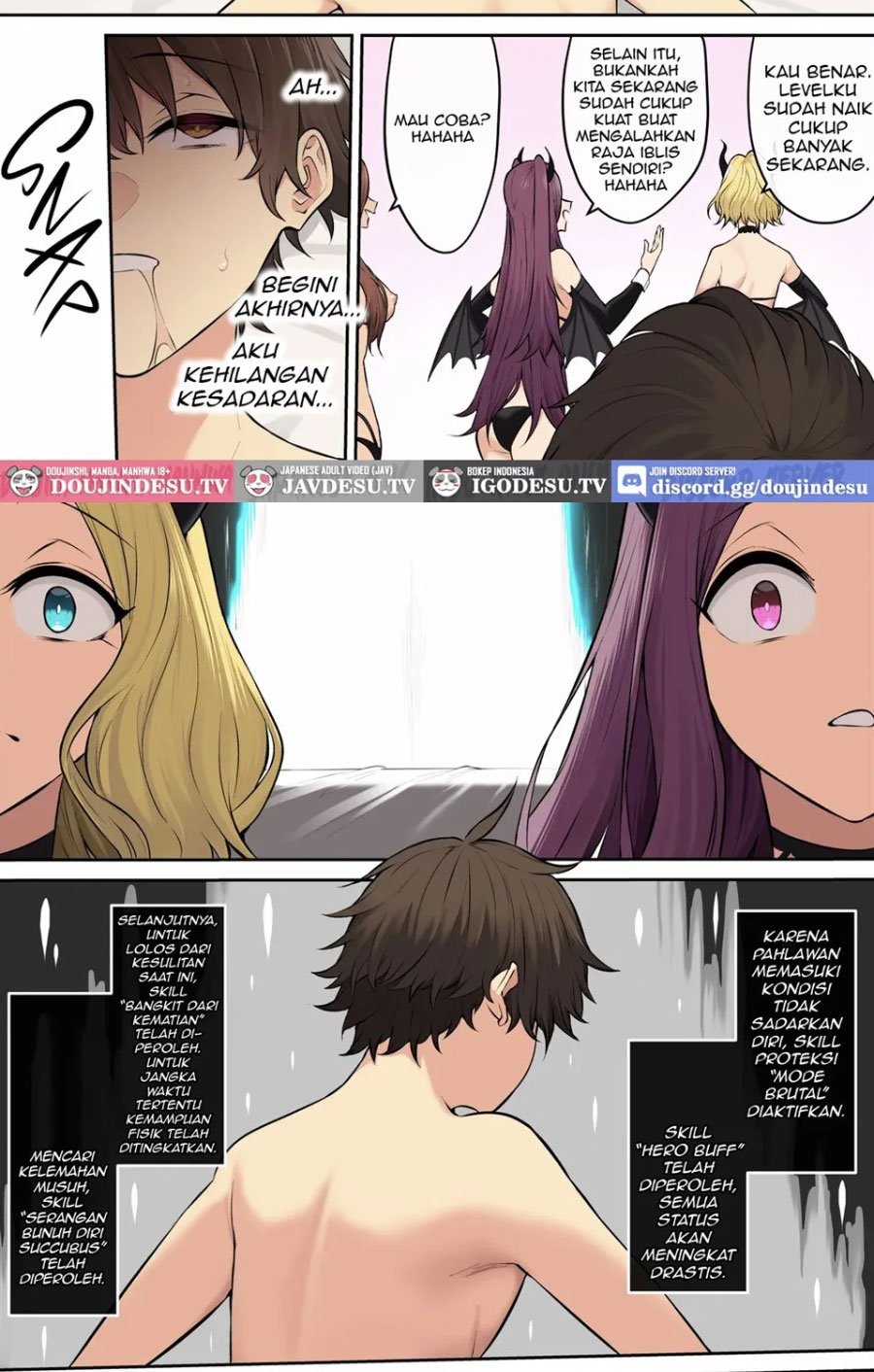 Imaizumin - Chapter 6.5 20