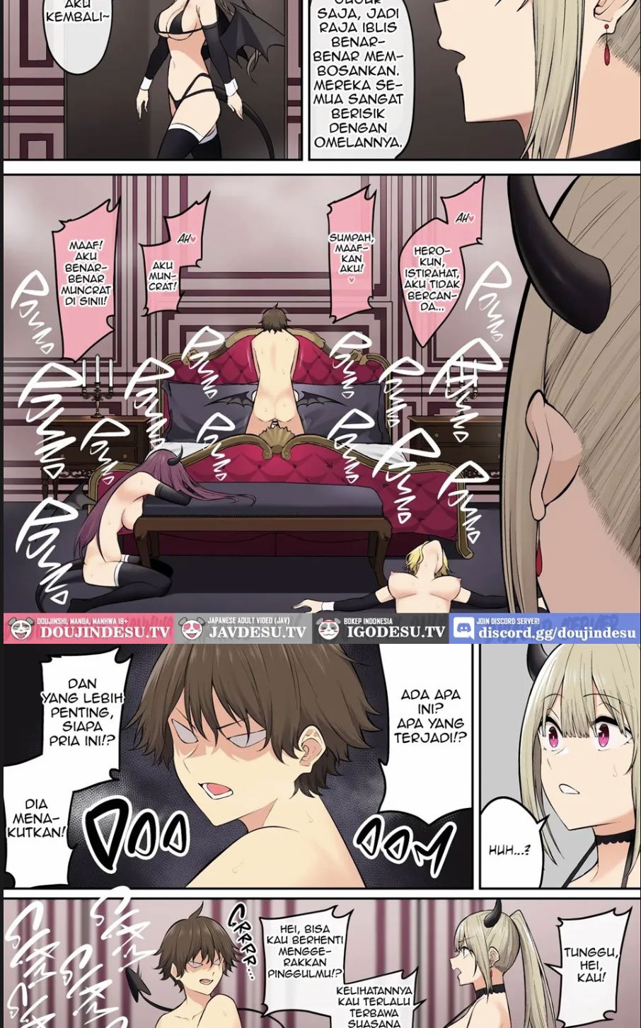 Imaizumin - Chapter 6.5 27