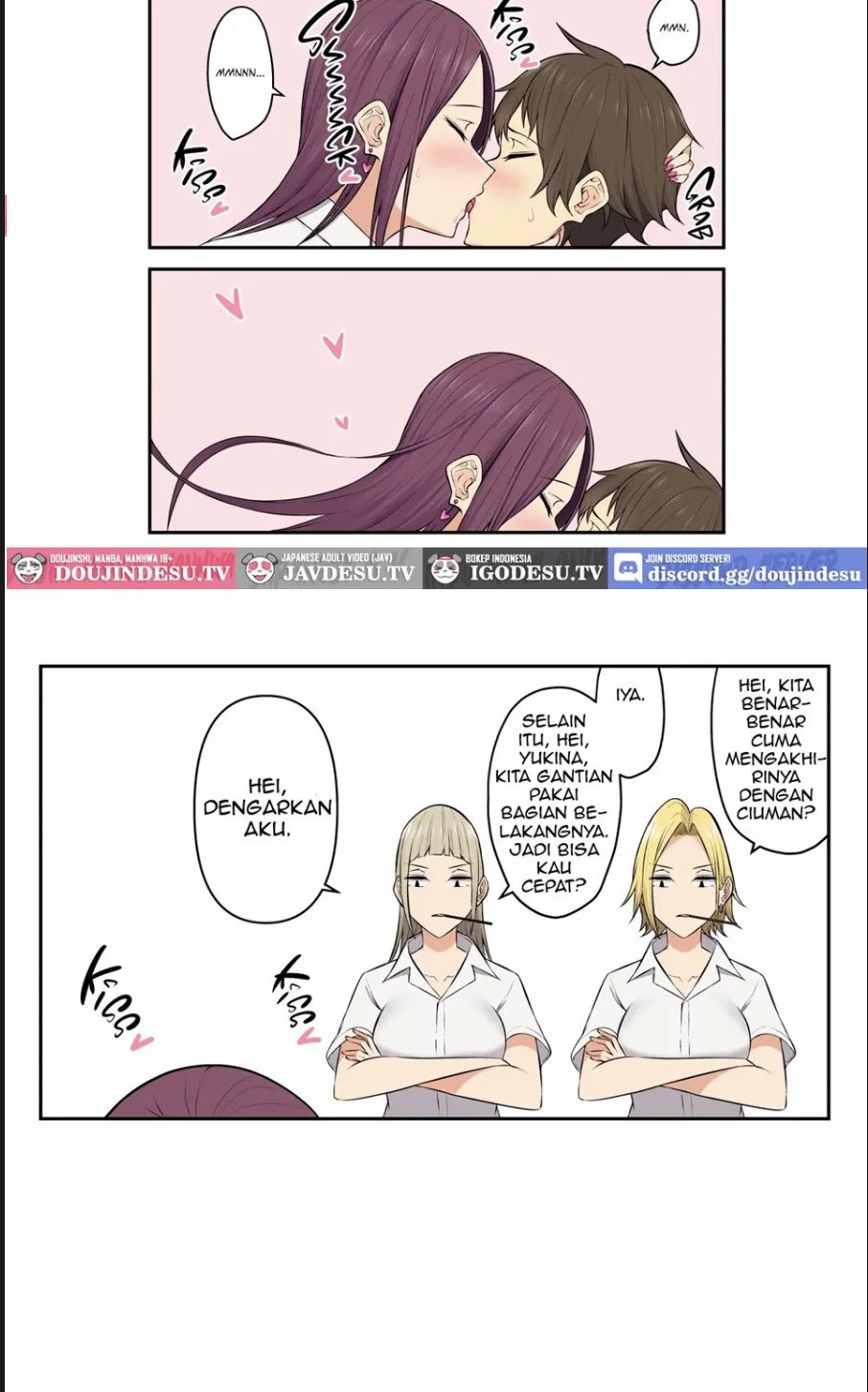 Imaizumin - Chapter 6.5 39