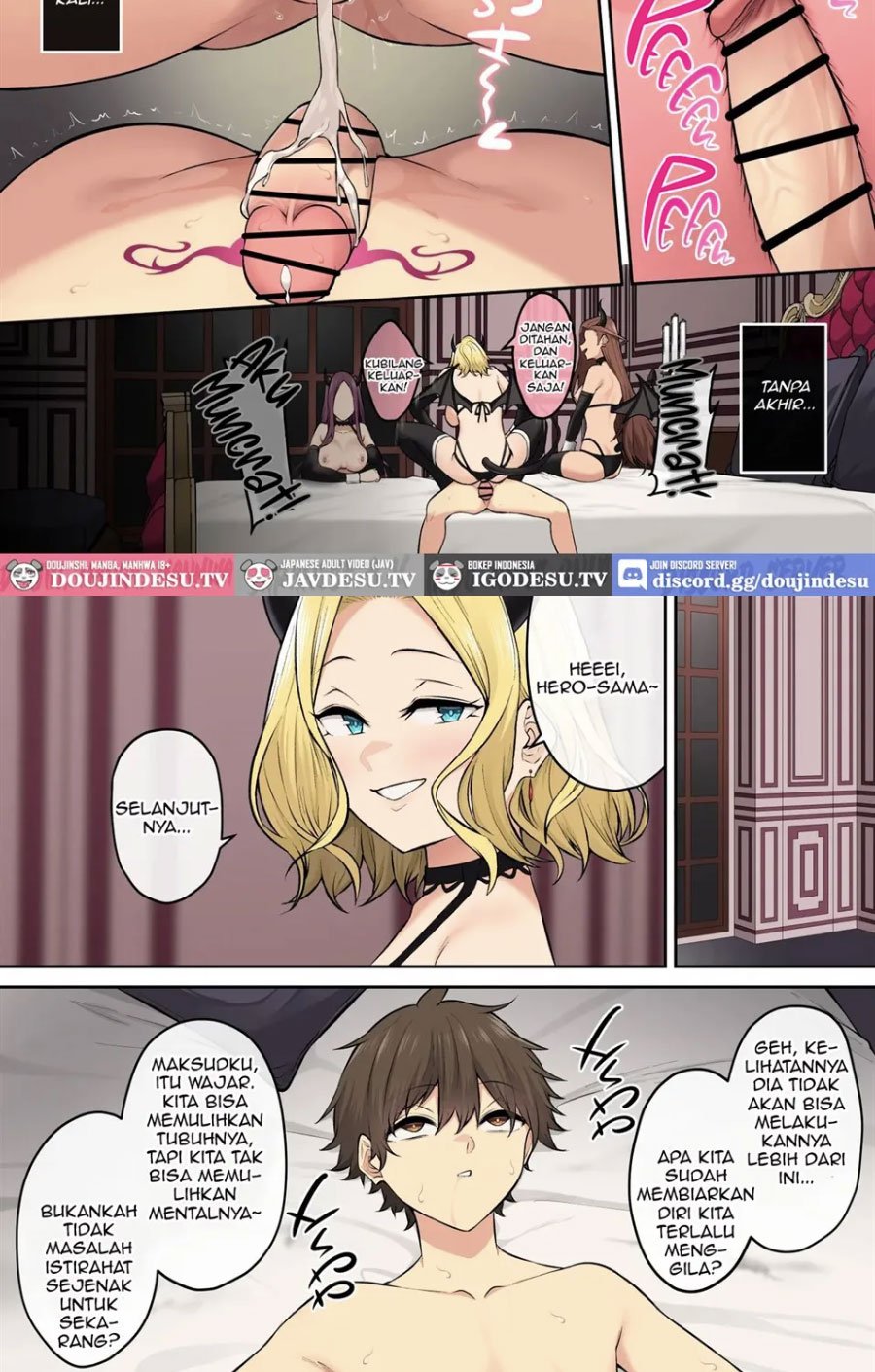 Imaizumin - Chapter 6.5 19