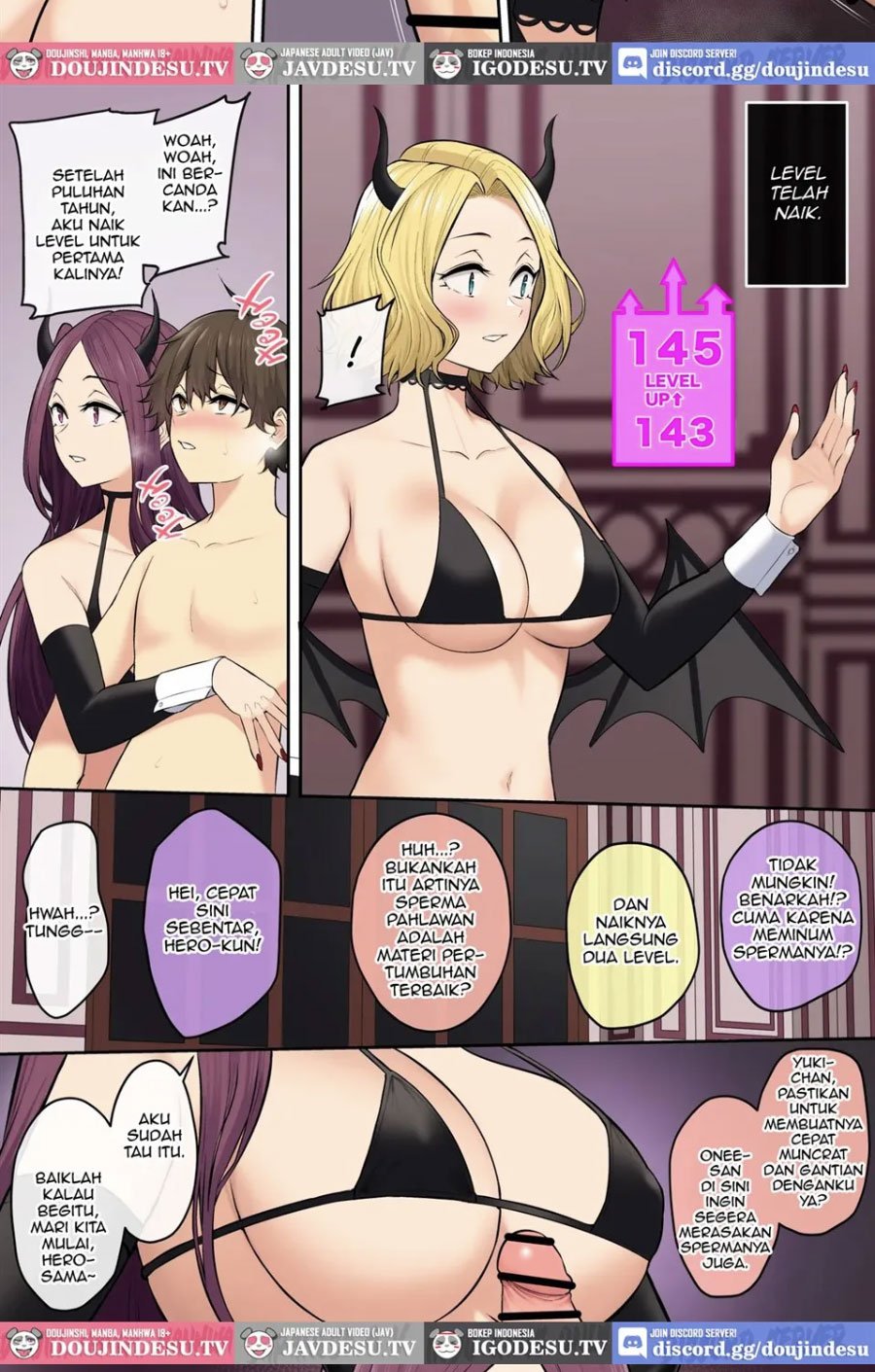 Imaizumin - Chapter 6.5 12