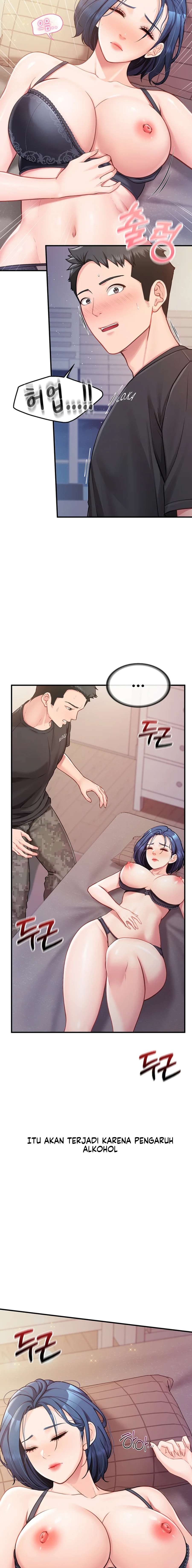 I’m the Only Man on the Military - Chapter 03 17 I’m the Only Man on the Military - Chapter 03 17