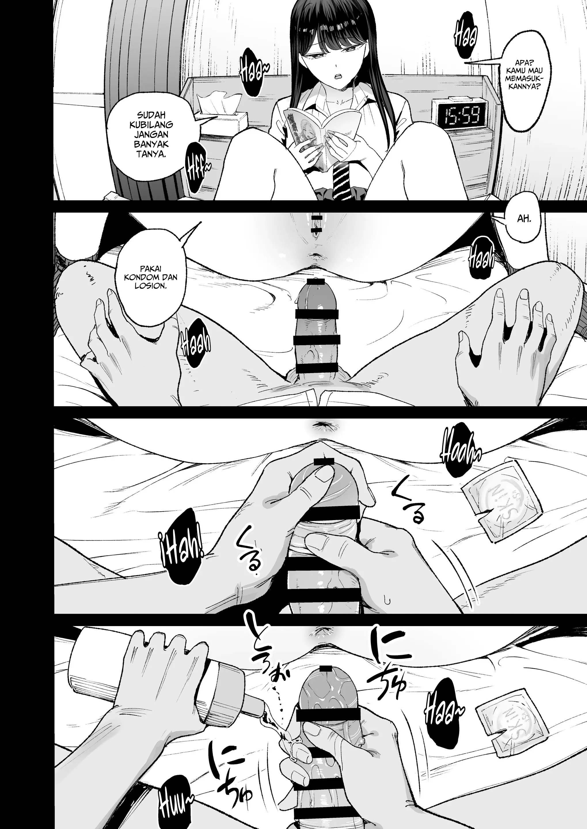 Iribitari Gal ni Manko Tsukawasete Morau Hanashi The Gyaru - Chapter 4.5 27