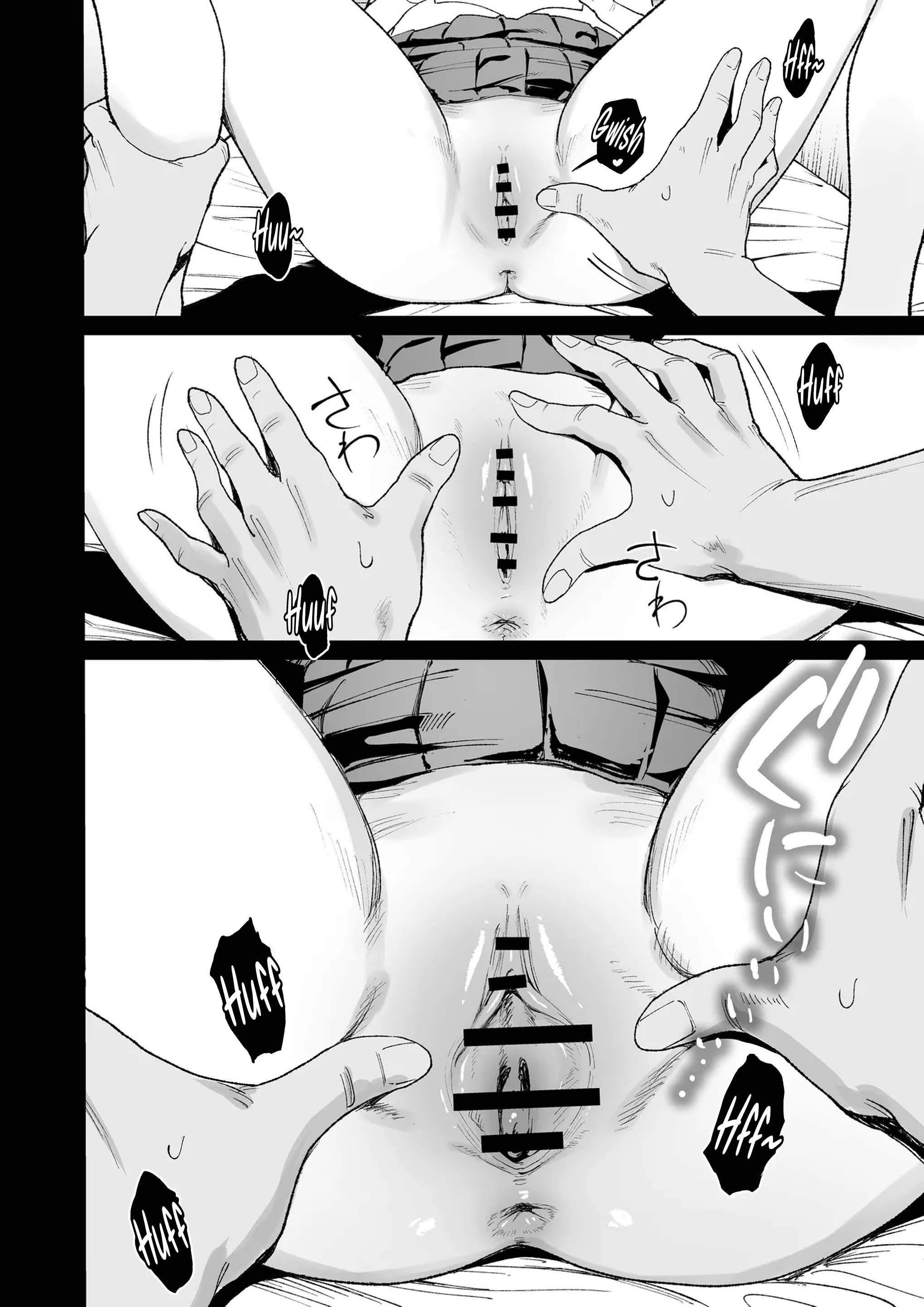 Iribitari Gal ni Manko Tsukawasete Morau Hanashi The Gyaru - Chapter 4.5 25