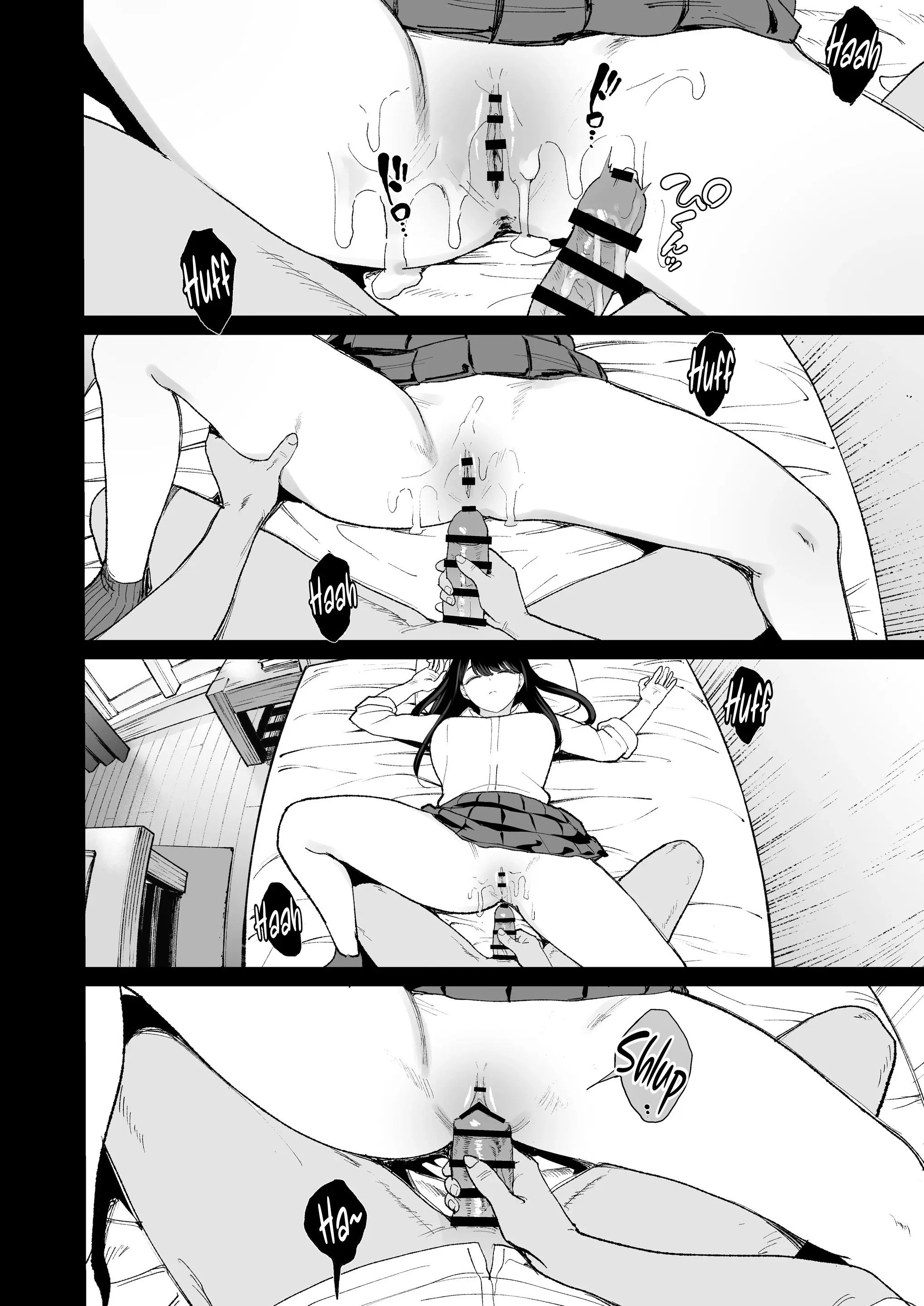 Iribitari Gal ni Manko Tsukawasete Morau Hanashi The Gyaru - Chapter 4.5 51