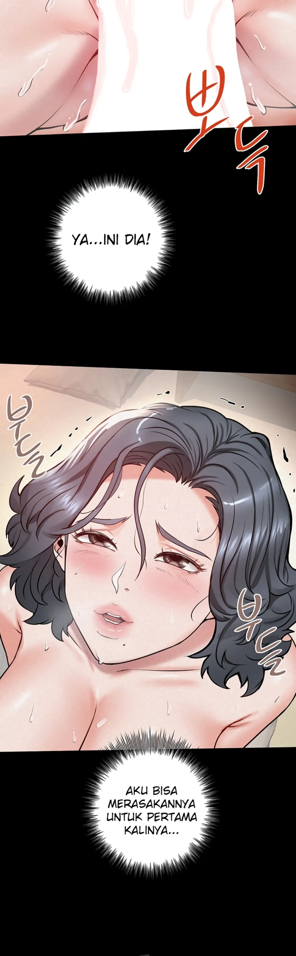 Island Girl - Chapter 18 26