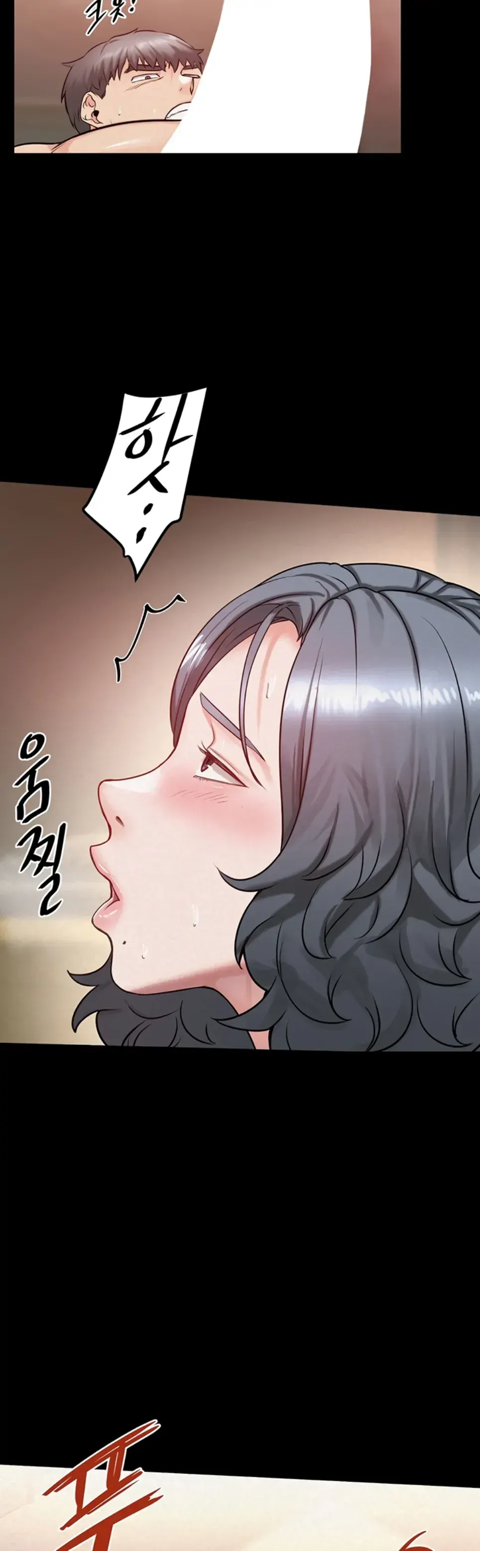 Island Girl - Chapter 18 24