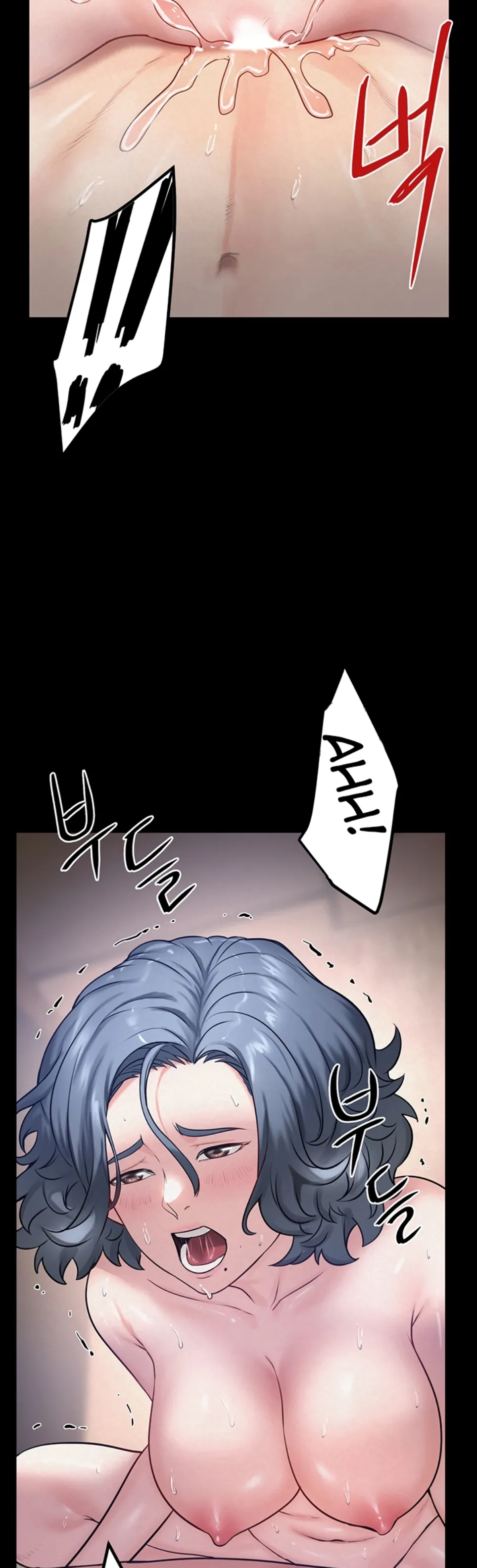 Island Girl - Chapter 18 33
