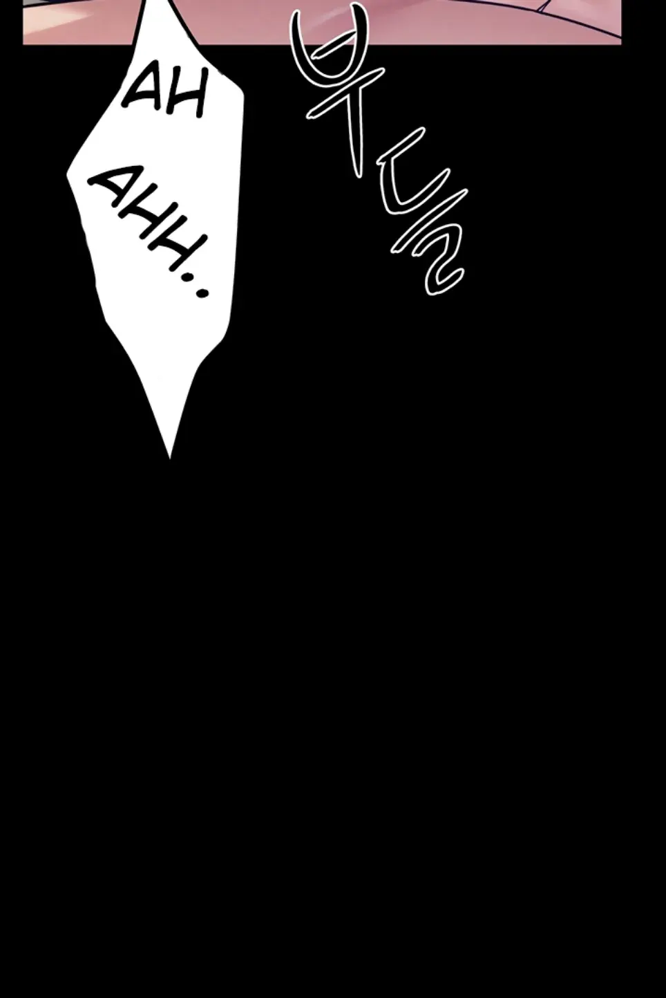 Island Girl - Chapter 18 34
