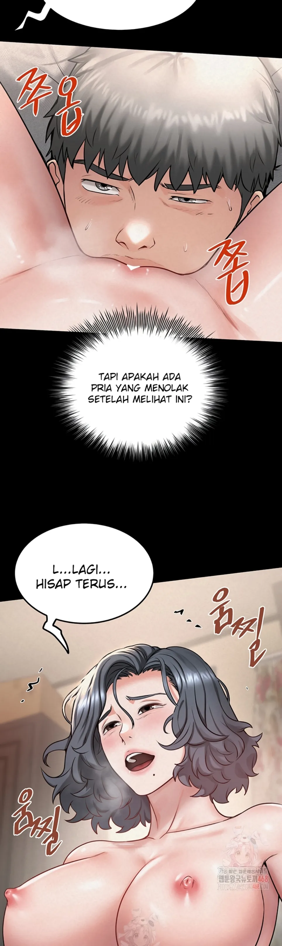 Island Girl - Chapter 18 12