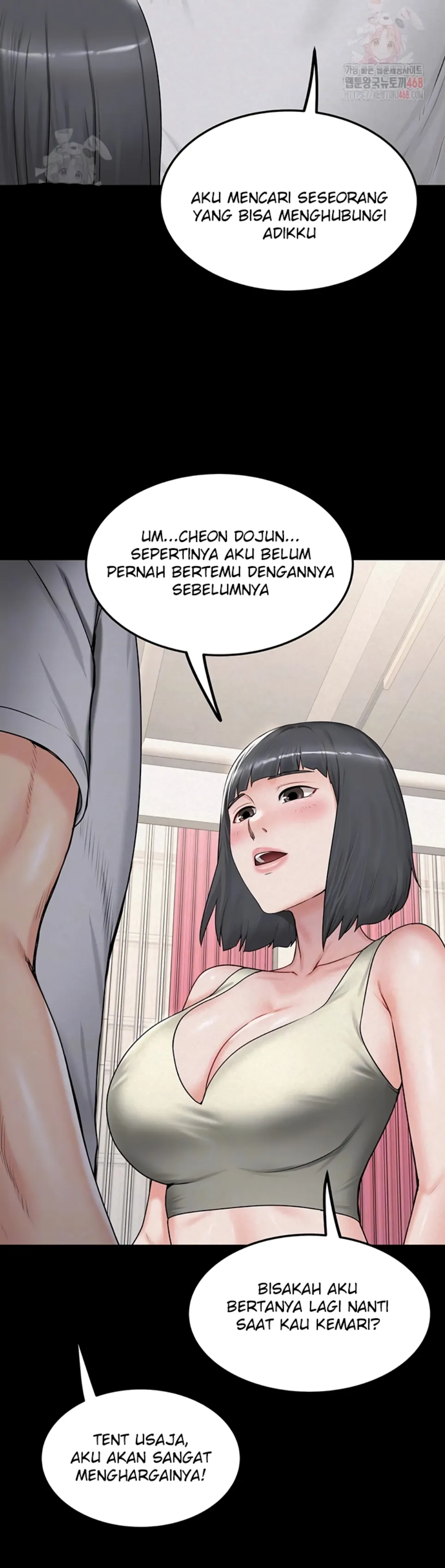 Island Girl - Chapter 16 9