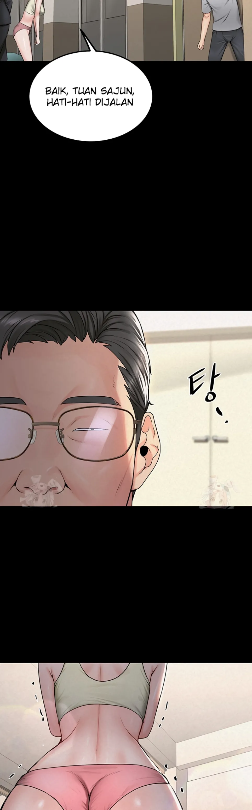 Island Girl - Chapter 16 22