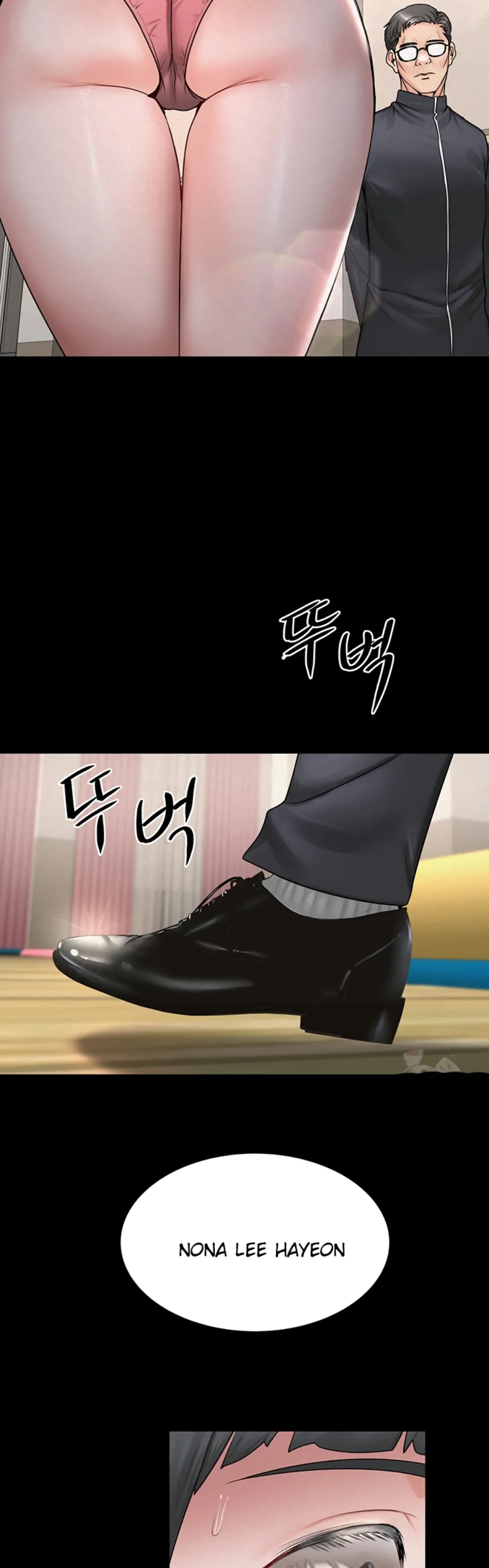 Island Girl - Chapter 16 23