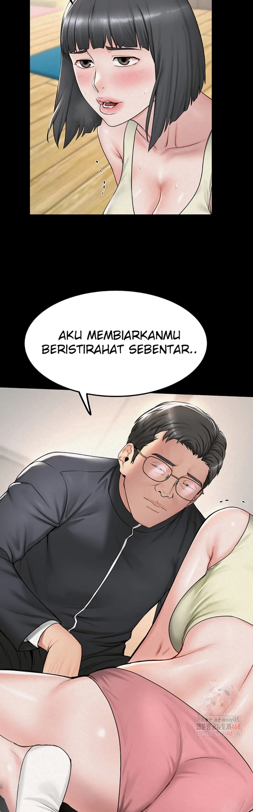 Island Girl - Chapter 16 25