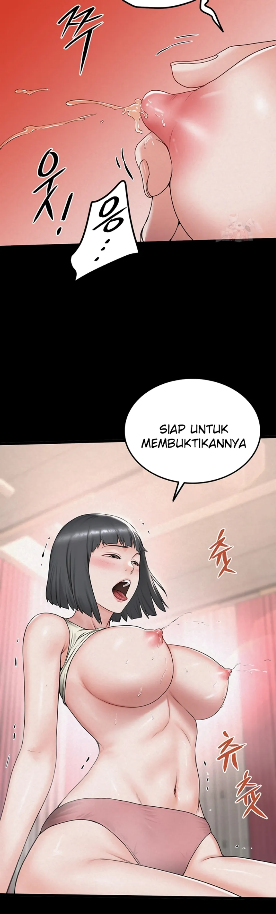 Island Girl - Chapter 16 33