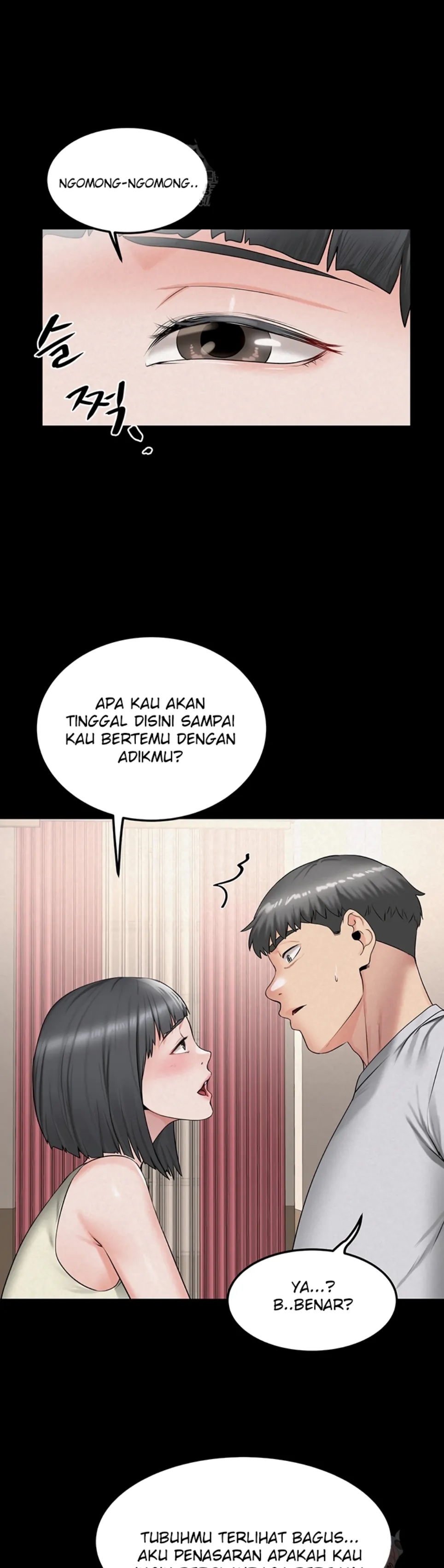 Island Girl - Chapter 16 10