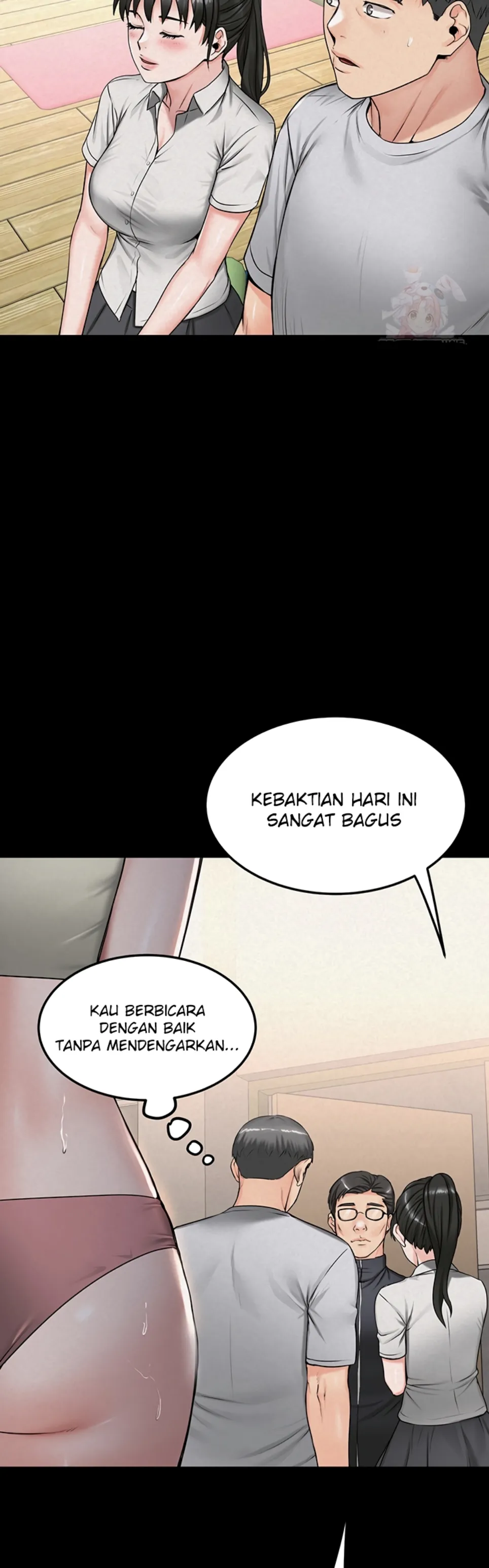 Island Girl - Chapter 16 17