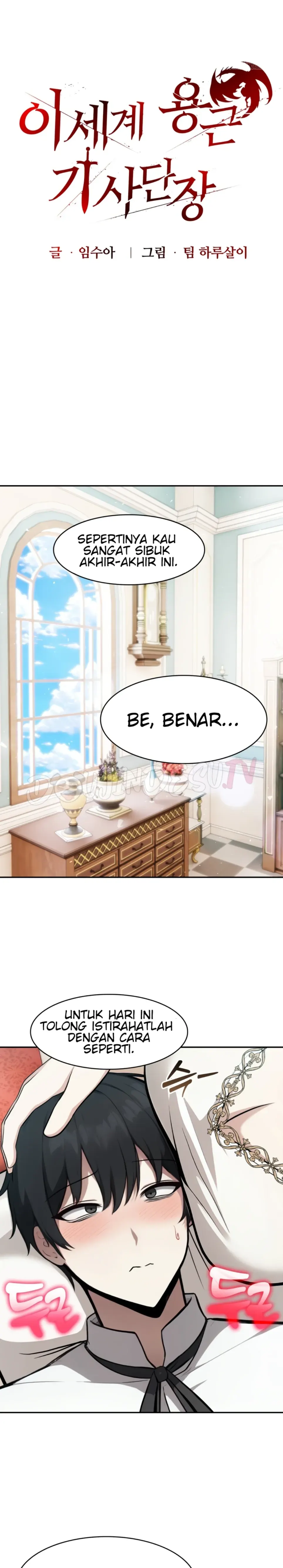 Isekai Dragondick Knight Commander - Chapter 49 1 Isekai Dragondick Knight Commander - Chapter 49 1