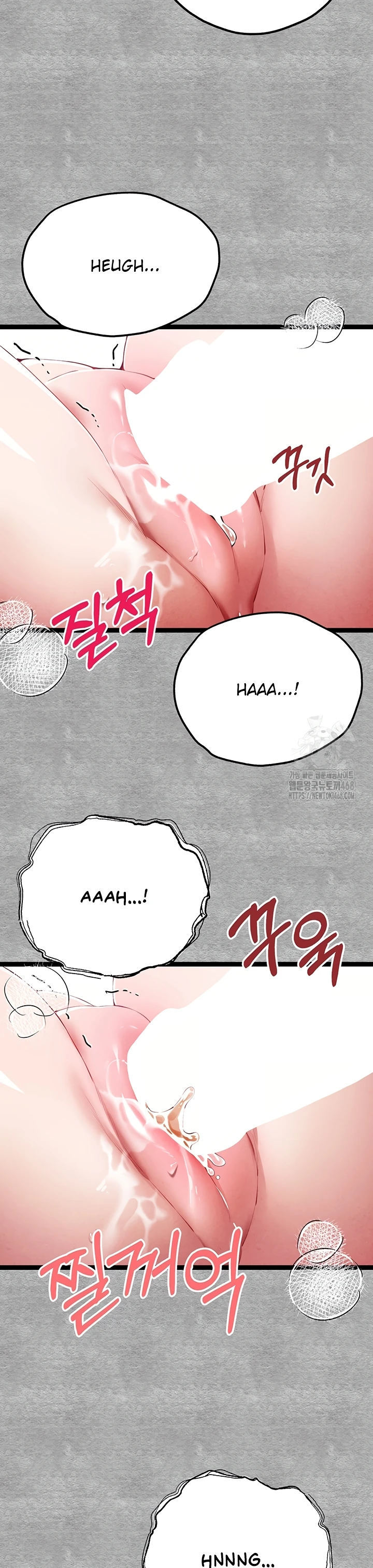 I have to sleep with stranger - Chapter 93 29
