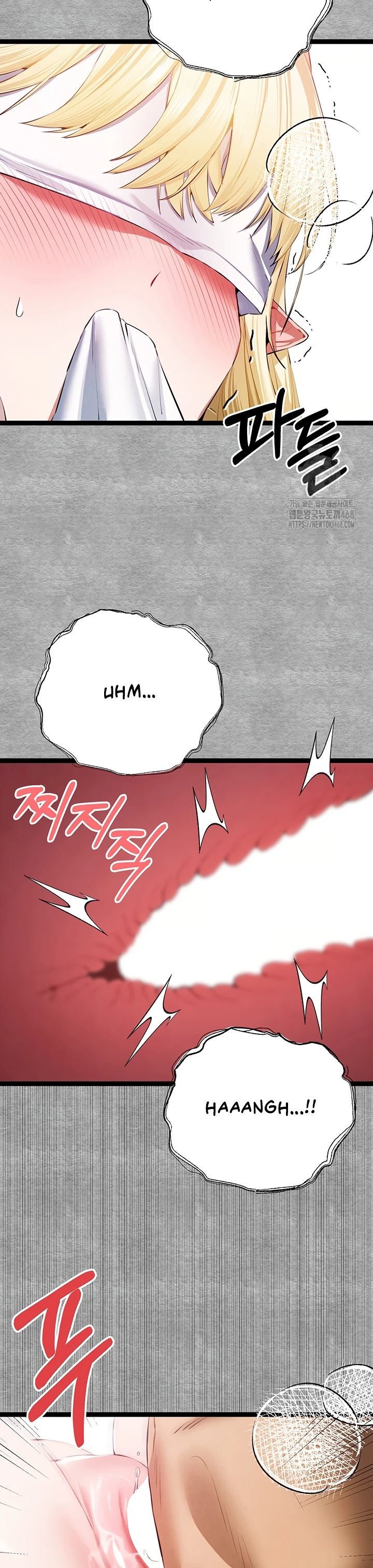 I have to sleep with stranger - Chapter 93 30