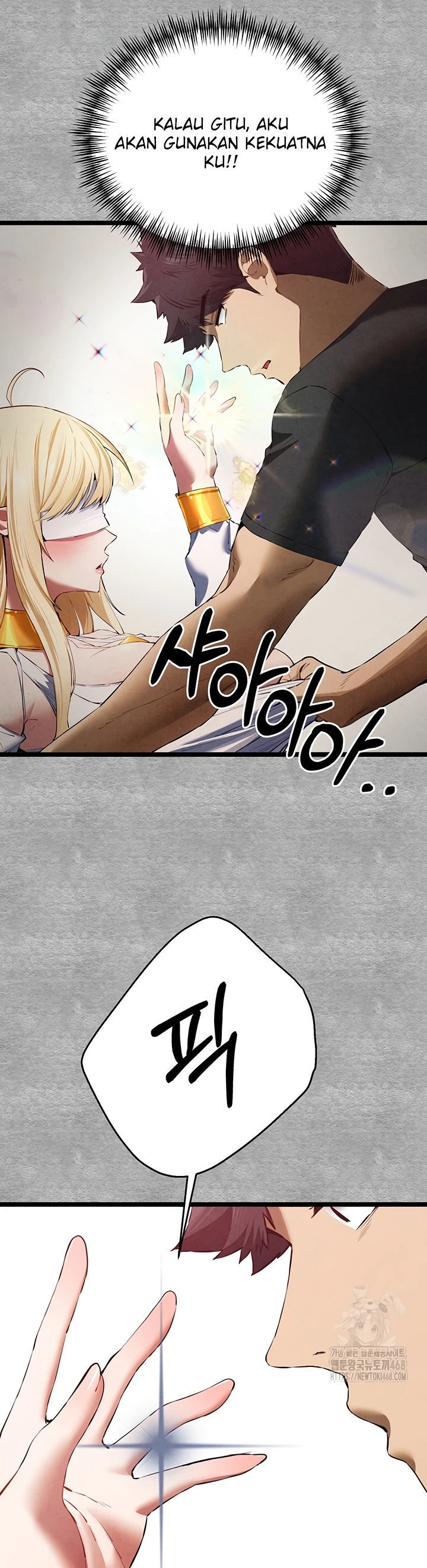 I have to sleep with stranger - Chapter 93 12